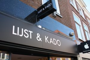 LIJST & KADO "lijstenmakerij, wenskaarten en kado winkel in Leiden"
