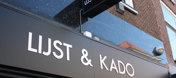 LIJST & KADO "lijstenmakerij, wenskaarten en kado winkel in Leiden"