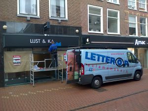 LIJST & KADO "lijstenmakerij, wenskaarten en kado winkel in Leiden"