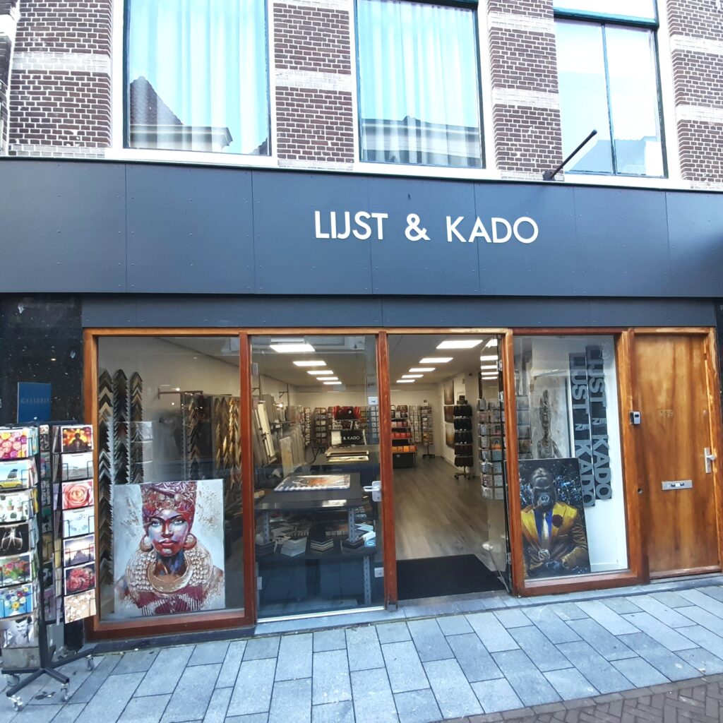 LIJST & KADO "lijstenmakerij, wenskaarten en kado winkel in Leiden"